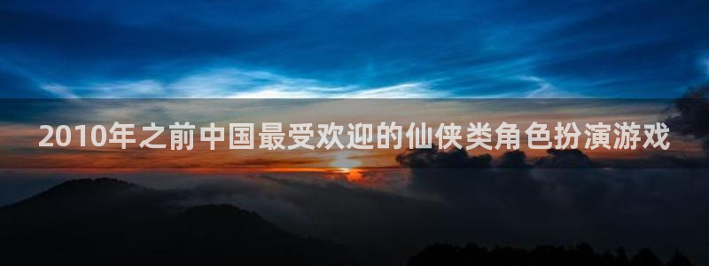 新航娱乐扣款后还能重新扣费吗
